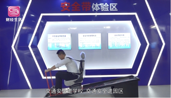 深圳市鹏城驾校开创智能黑科技的驾培行业新时代(图4)
