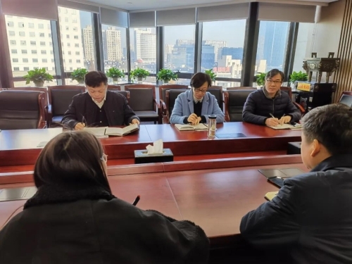 厅城建处党支部组织开展党风廉政建设专题学习会