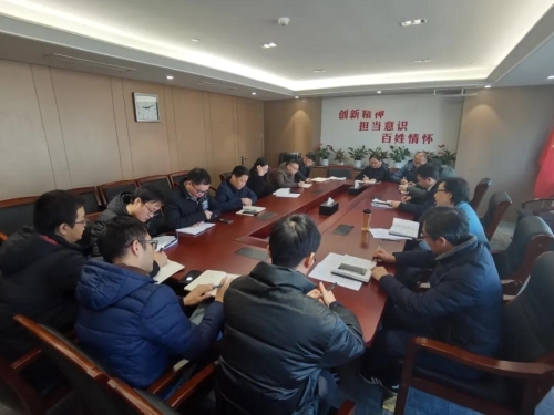 厅城建处党支部组织开展党风廉政建设专题学习会(图2)