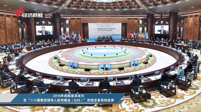 “新时代设计让生活更美好”—广东阅生活家居科技有限公司(图4)