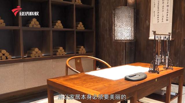 “新时代设计让生活更美好”—广东阅生活家居科技有限公司(图5)