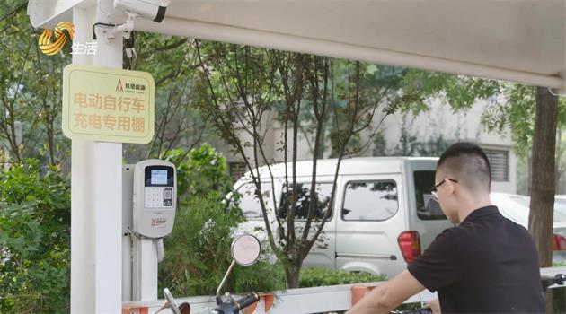 中国铁塔山东分公司推出电动车共享充电业务，为居民解决充电隐患(图3)