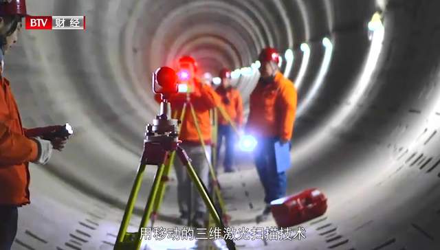 北京城建勘测院为智慧城市发展贡献力量(图2)