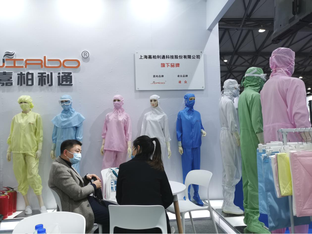 深耕细作智能洁净 嘉柏利通携产品亮相2020上海CPhI & P-MEC China(图5)