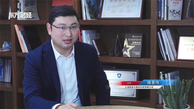 上海视岳计算机科技深耕网络安全应用，为企业安全保驾护航(图2)