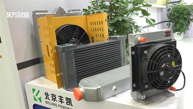 北京丰凯换热器携产品亮相宝马中国工程机械展(图3)
