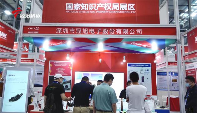 科技创新促发展，深圳市冠旭电子将不断打造高质量的声学智能语音产品(图5)