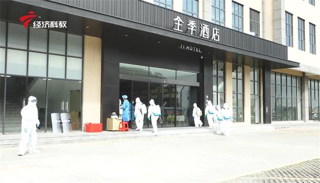 “诚信机构 服务于民”—抗疫先锋：广东松茂虫控有限公司(图2)