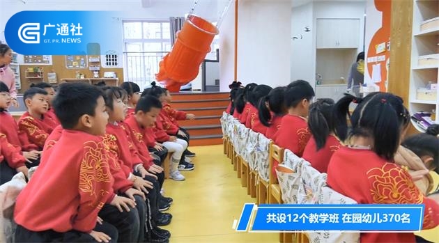 文成县实验幼儿园打造“悠品课程”，追求高品质学前教育(图2)