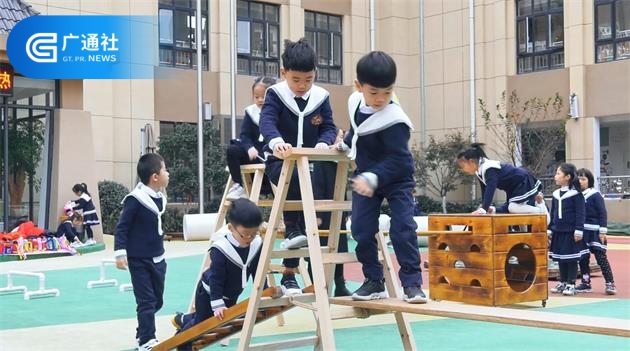 文成县实验幼儿园打造“悠品课程”，追求高品质学前教育(图4)