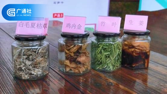 安吉牛牯坳农业打造以畲族文化为主体的景区来助力乡村振兴(图5)