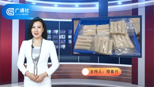 诸暨绿健粮食加工聚焦高端年糕市场，打造放心品牌