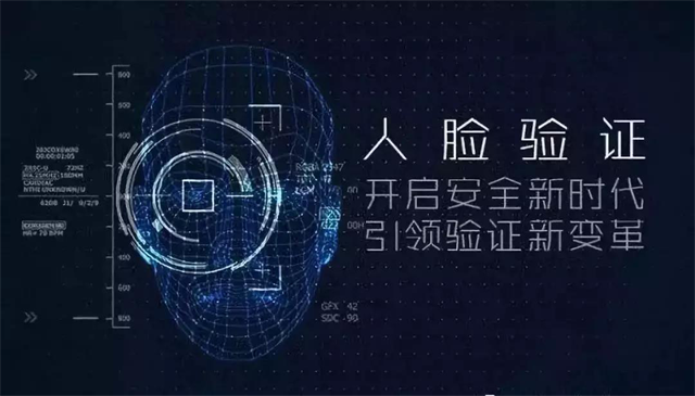 灵璧县学府壹号开盘落成 携手抱朴物业打造智慧社区(图4)