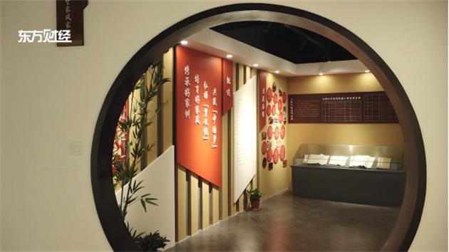 奉贤杨王村弘扬“家”文化，助力实现乡村高质量发展(图6)