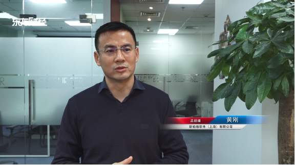科技创新促发展，走进斯铂格软件上海有限公司(图3)