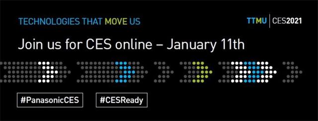 CES2021:松下展出最新产品与技术 涵盖六大重点探索领域