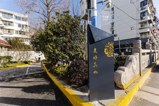 设计美、变化大、颜值高！普陀这个“美丽街区”你注意到了吗？(图3)