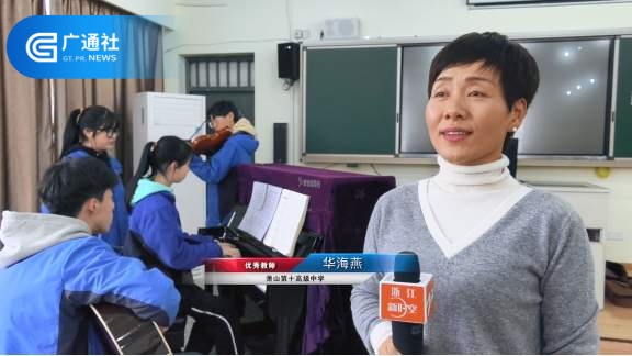 走进萧山区第十高级中学，感受特色教育下的艺术氛围(图2)