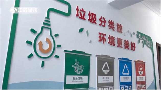 南京明豪环保科技为助力城市环保建设贡献力量