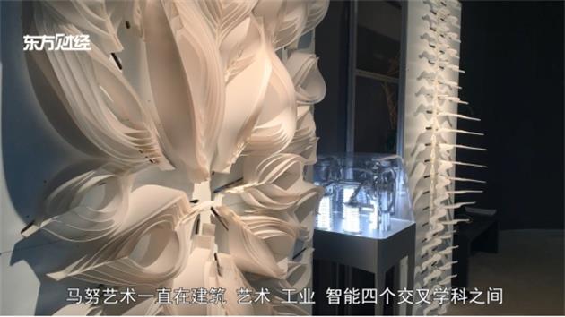 马努（上海）艺术设计运用智能科技与产品工艺相结合，打造创新智慧建筑理念(图7)