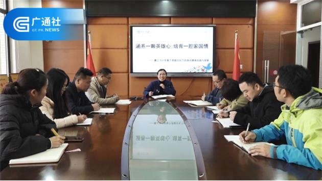 萧山区葛云飞小学围绕“英雄文化”德育主题，不断打造活力课堂(图4)