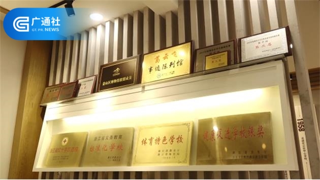 萧山区葛云飞小学围绕“英雄文化”德育主题，不断打造活力课堂(图6)