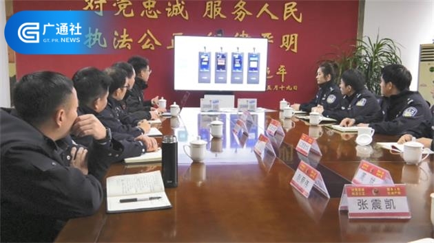 警民携手、反诈防诈：江苏冰谷数字科技与织里公安分局联合开发智能防诈ATM机(图6)