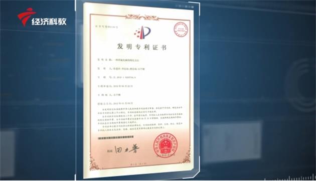 服务广东 创新发展——走进广东华特气体股份有限公司(图5)