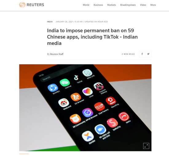 印媒：印度宣布将永久禁止59款中国App，包括TikTok、百度等