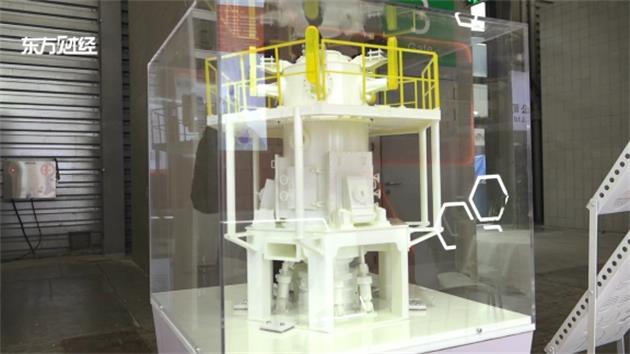 东莞市五全机械携产品亮相宝马中国工程机械展(图2)