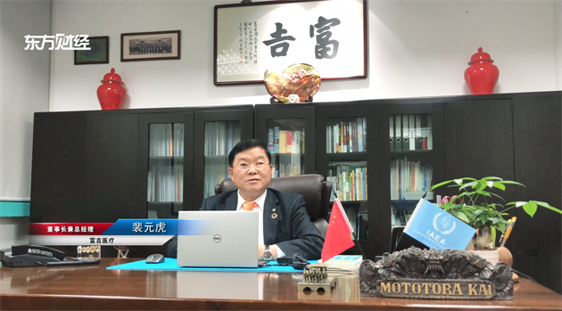 上海富吉医疗器械将不断突破，勇往直前(图2)