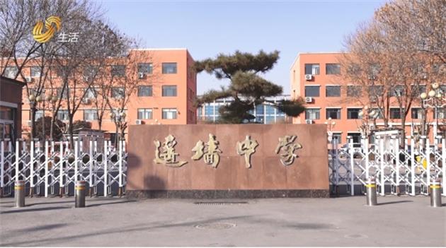 遥墙中学打造篆刻社团，展现中华文化魅力