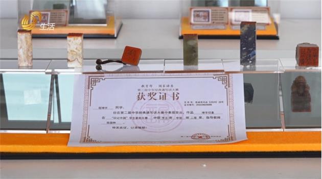 遥墙中学打造篆刻社团，展现中华文化魅力(图2)