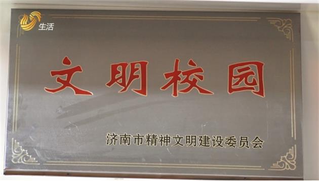 遥墙中学打造篆刻社团，展现中华文化魅力(图5)
