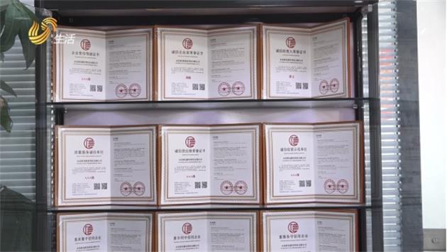 欧易教育被评“在线教育领导品牌”(图4)