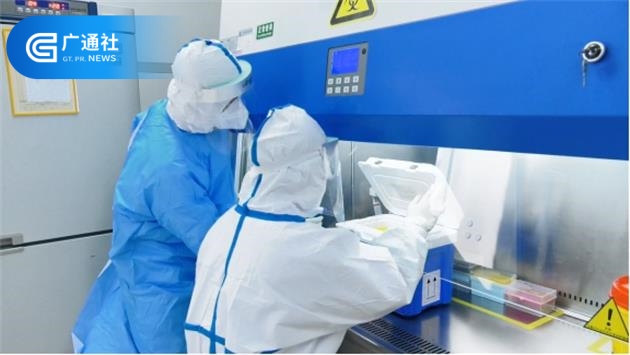 杭州平安好医医学检验实验室提供专业核酸检测服务并助力疫情防控工作(图3)
