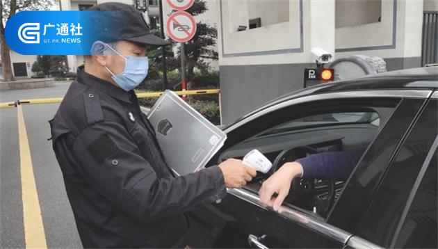 慈溪市晨辉物业始终秉承“全面守护业主居家安全”的服务理念(图2)