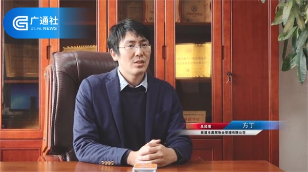 慈溪市晨辉物业始终秉承“全面守护业主居家安全”的服务理念(图4)