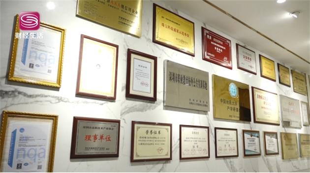 聚焦深圳老字号品牌——走进深圳市缘与美实业有限公司(图5)