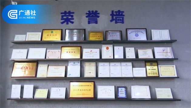 浙江省国家大学科技园赋能区域科技创新不断发展(图4)