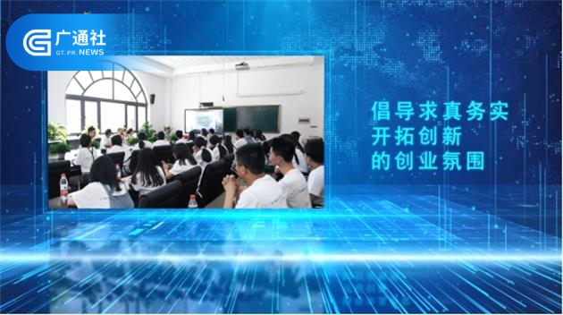 浙江省国家大学科技园赋能区域科技创新不断发展(图5)