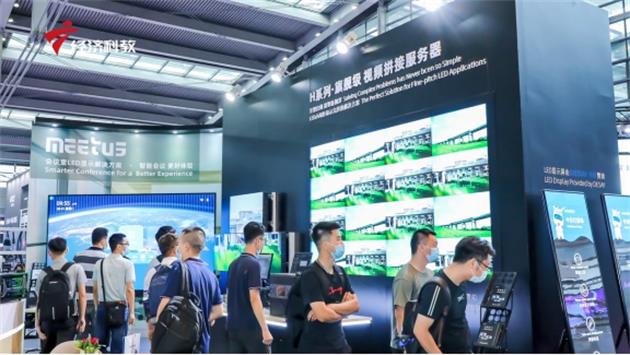 闻信展览服务广告标识及数字显示行业 ，助力行业及会展经济复苏发展(图2)