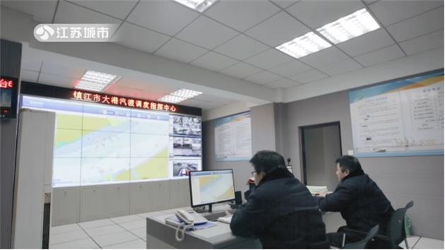 镇江市丹徒区大港汽车轮渡管理处助力水上安全交通的高质量发展(图3)