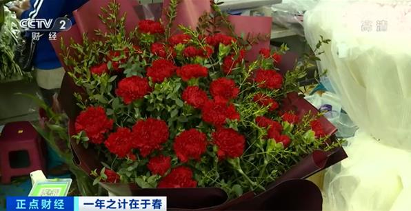 鲜花涨价近4倍 女神节临近所致：网友直呼太贵了(图1)