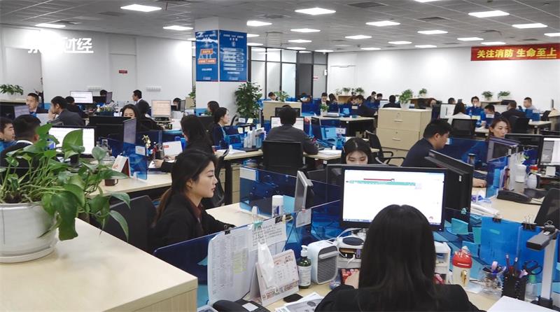 永诚财产保险上海分公司将坚持提高电力能源领域的技术服务优势