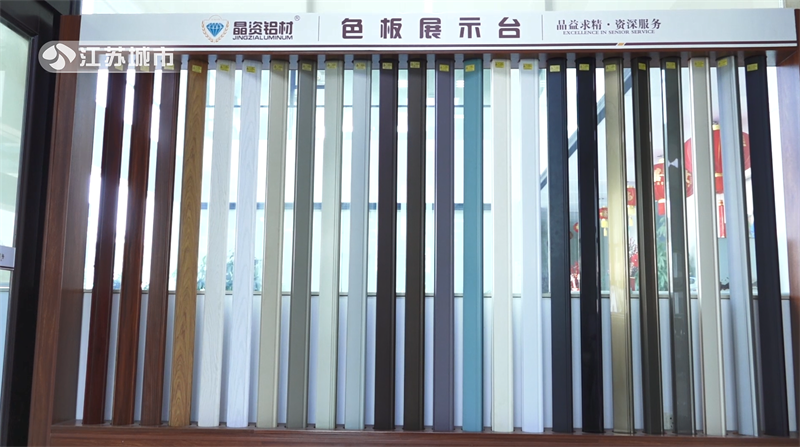 科技创新促发展，走进佛山市南海晶资金属有限公司(图3)