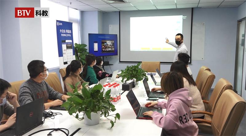 科技创新促发展，蓝信移动（北京）科技有限公司赋能数字政府移动办公领域(图5)
