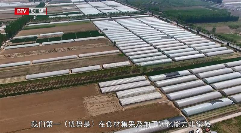 蜀海（北京）运输有限责任公司赋能冷链运输、助力民生保障(图5)