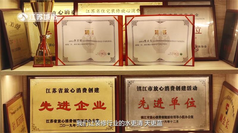 鸿牛一品装饰公司将品质与艺术相结合，为客户带来满意的服务(图5)