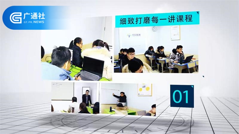 悦知教育培训学校严抓教学质量，坚守教学品质(图2)